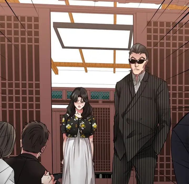 慾望食物链第40话最终话