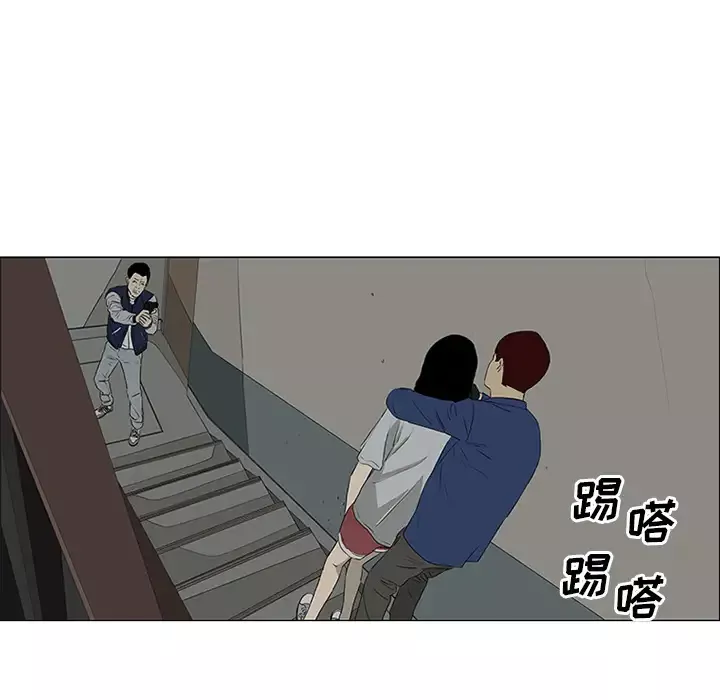 逆伦-第42话 - 图片 50