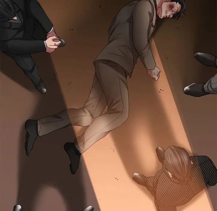 慾望食物链第40话最终话