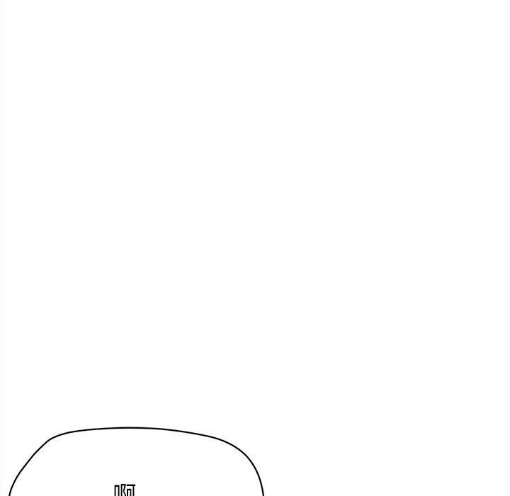 大学生活就从社团开始第19话