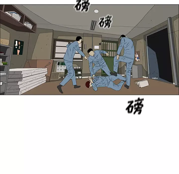 逆伦-第43话 - 图片 69