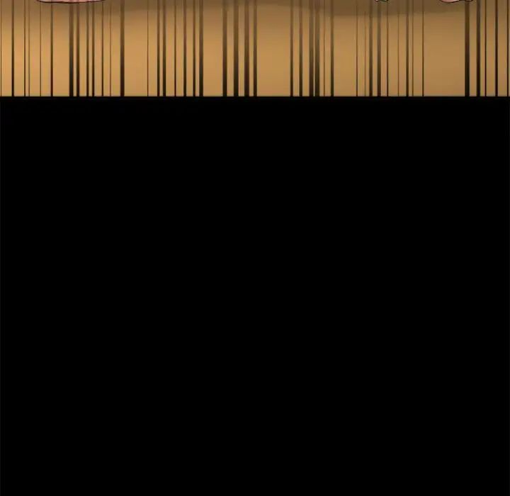 慾望食物链第40话最终话