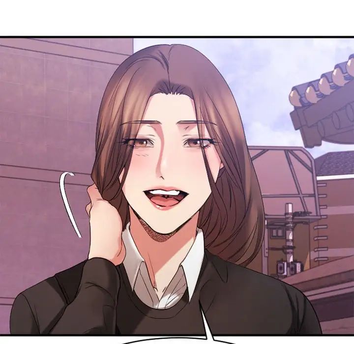 慾望食物链第40话最终话