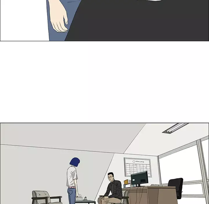 逆伦第44话