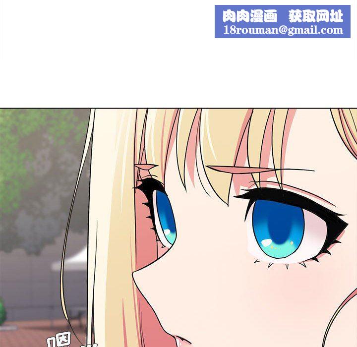 大学生活就从社团开始第20话