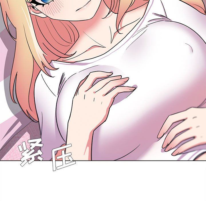 大学生活就从社团开始第20话