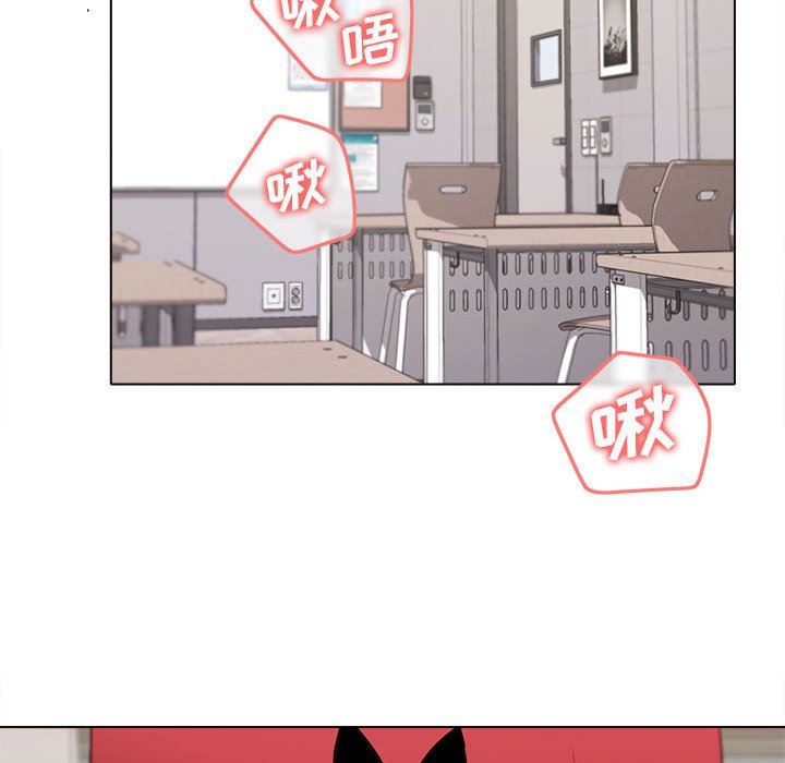 大学生活就从社团开始第21话