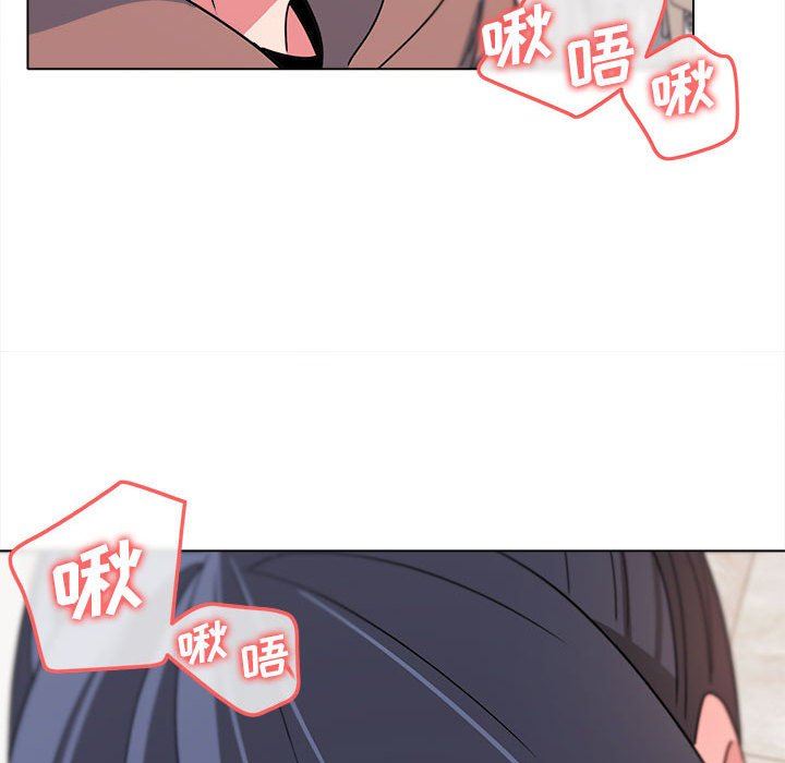 大学生活就从社团开始第21话