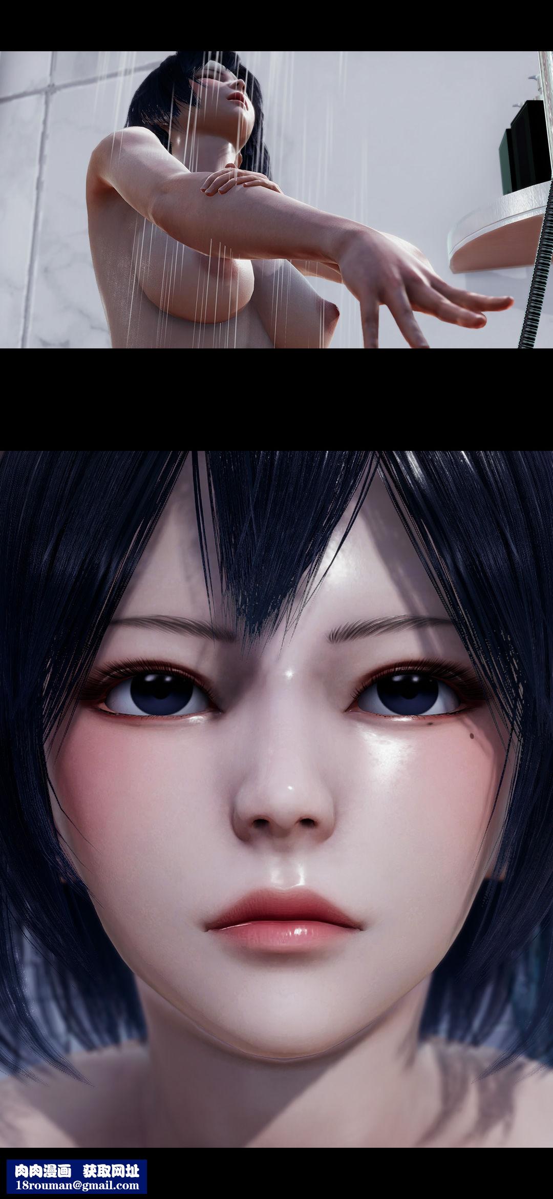 [3D]榨精病棟第16話