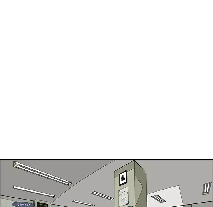 逆伦第46话