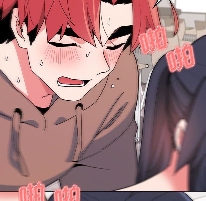 大学生活就从社团开始第21话