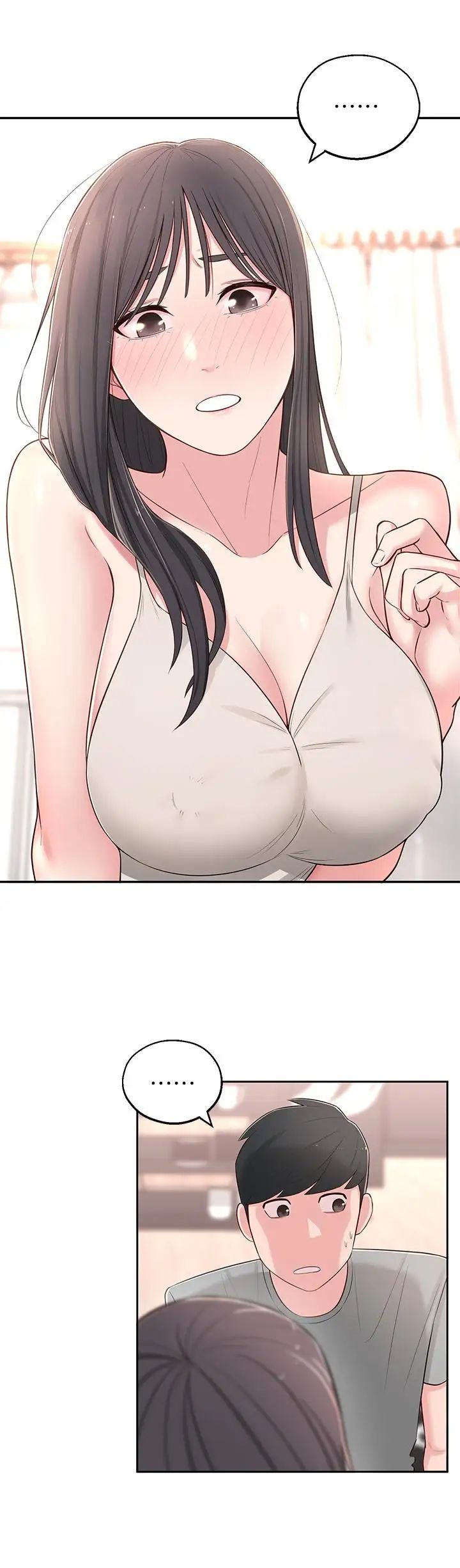 鄰居妹妹轉大人第5話-我這種女生怎麼樣？