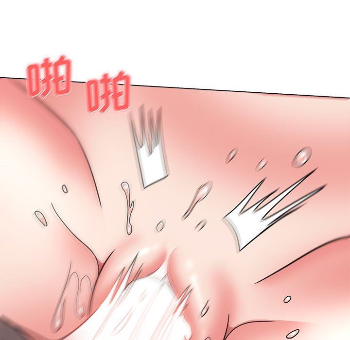 大学生活就从社团开始第22话