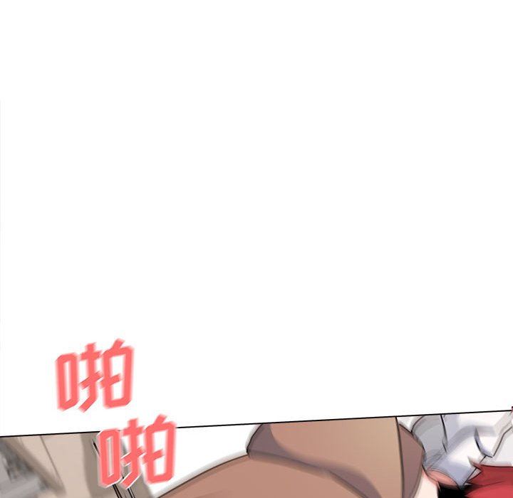 大学生活就从社团开始第22话