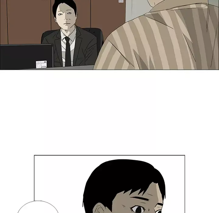 逆伦-第46话 - 图片 80