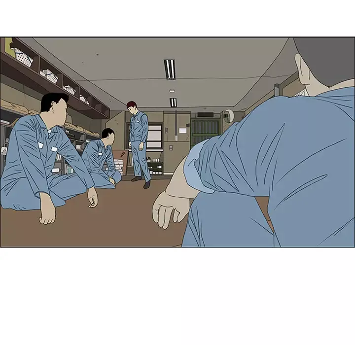 逆伦-第46话 - 图片 87