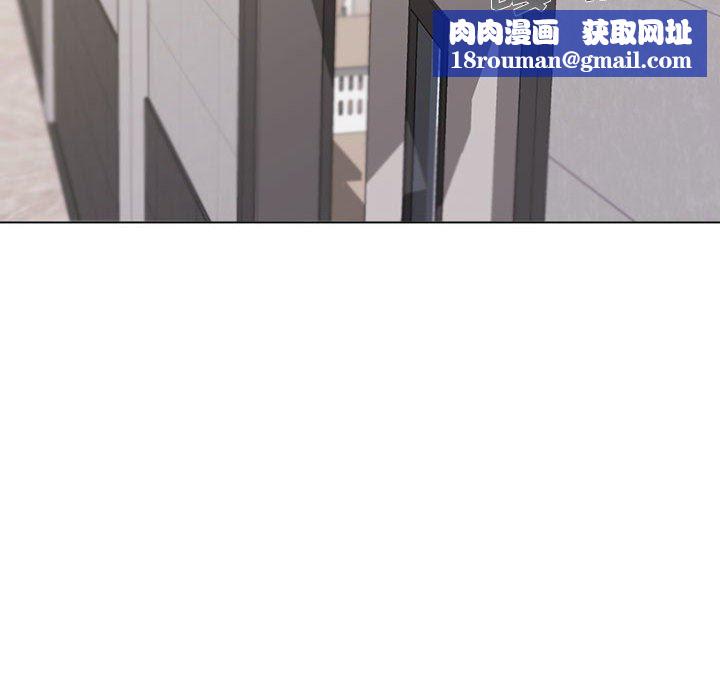 大学生活就从社团开始第22话