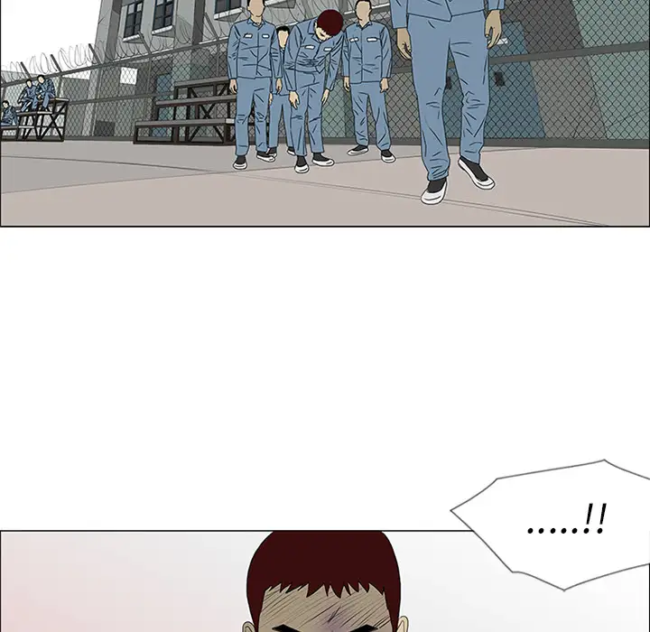 逆伦第47话