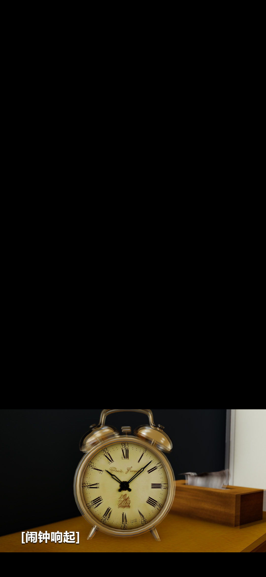 [3D]榨精病栋第20话-最终话