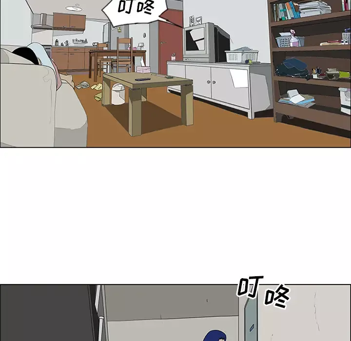 逆伦第48话