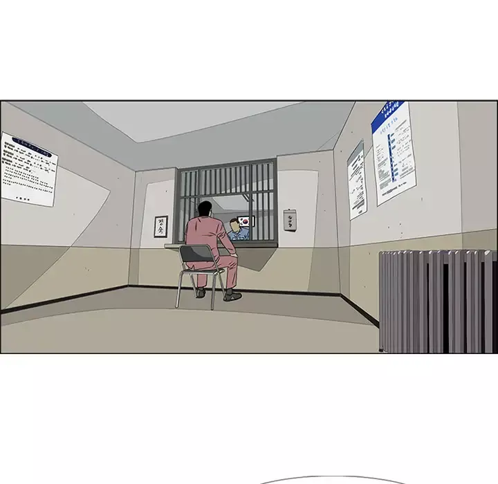 逆伦第48话