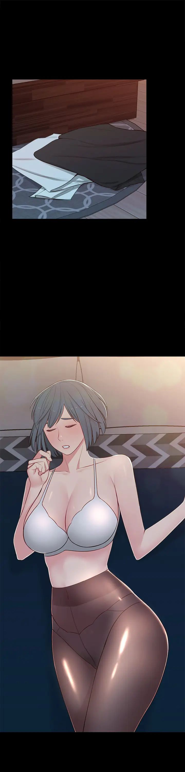 鄰居妹妹轉大人第10話-為了你，我什麼都能做