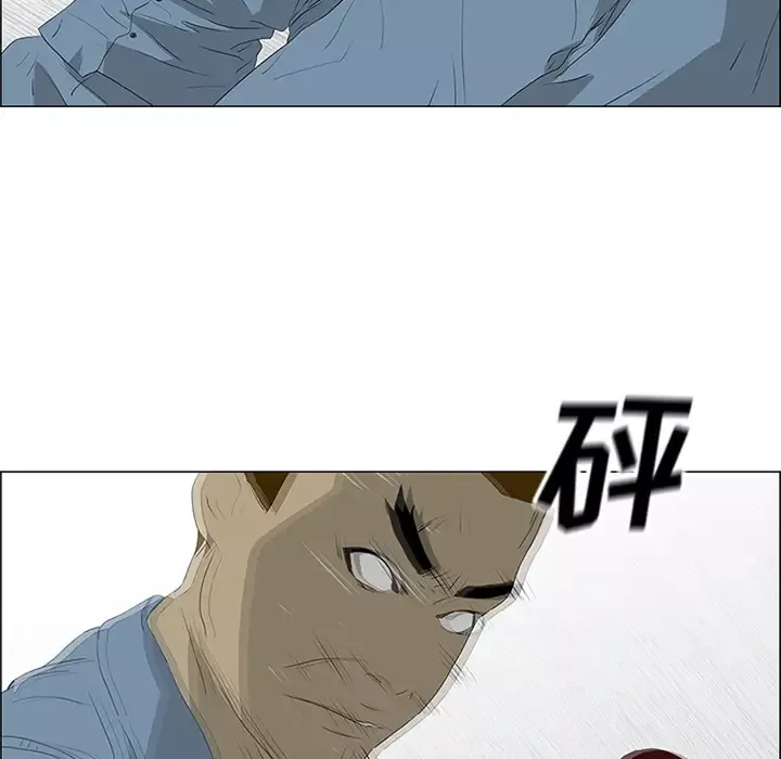 逆伦第49话