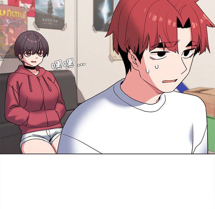 大学生活就从社团开始第24话