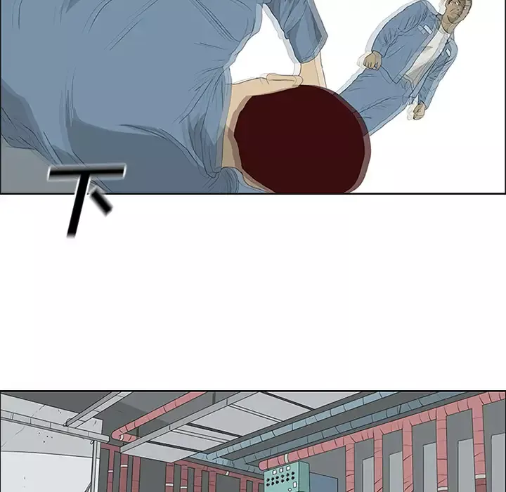 逆伦第49话
