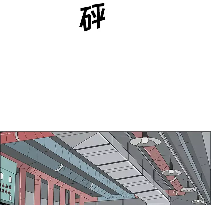 逆伦-第49话 - 图片 67