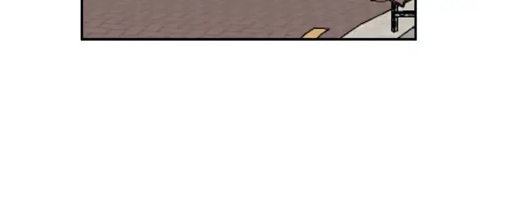 鄰居妹妹轉大人第15話-引人遐想的薄紗