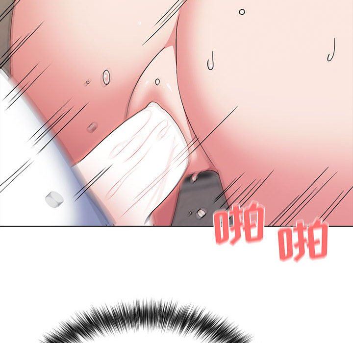 大学生活就从社团开始第25话