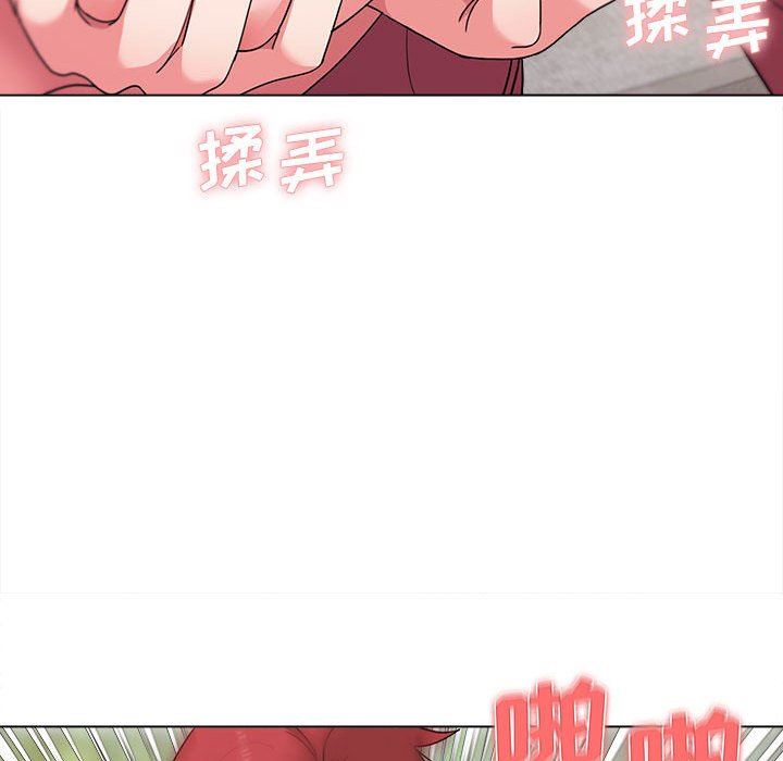 大学生活就从社团开始第25话