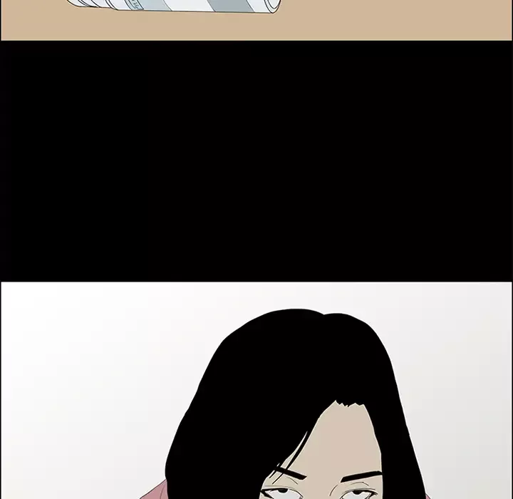 逆伦-第51话 - 图片 14
