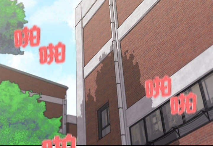 大学生活就从社团开始第26话