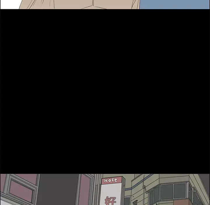 逆伦-第51话 - 图片 35