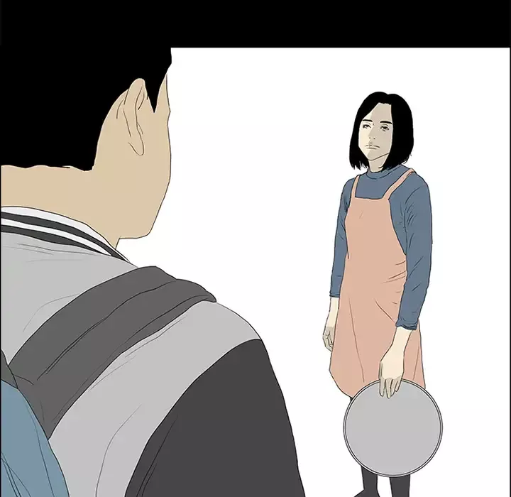 逆伦-第51话 - 图片 41