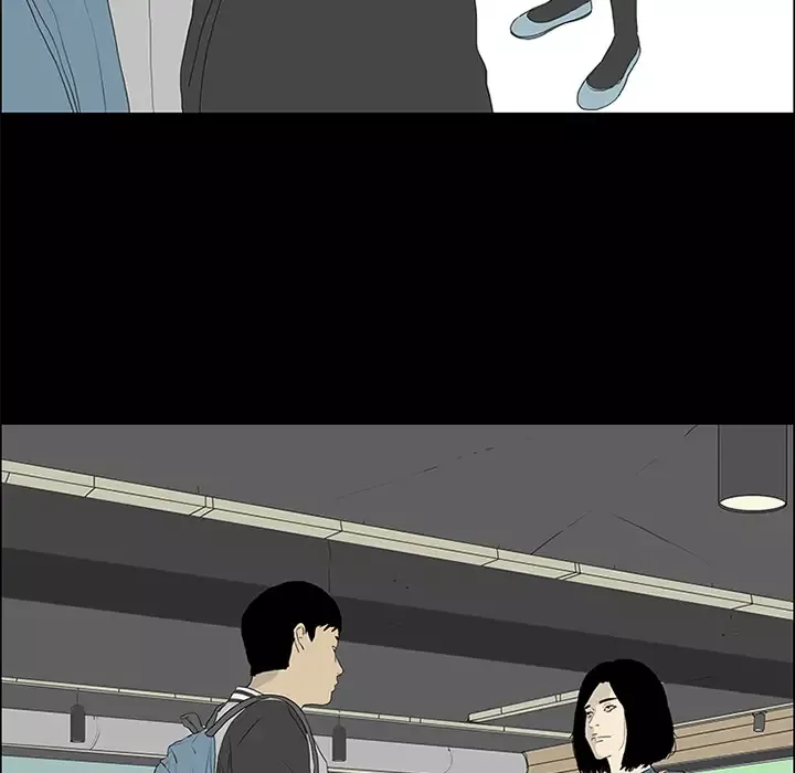 逆伦-第51话 - 图片 42
