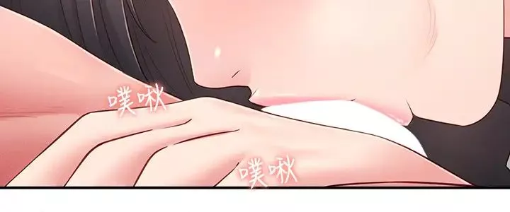 邻居妹妹转大人-第20话-换你帮我洩慾了 - 图片 2