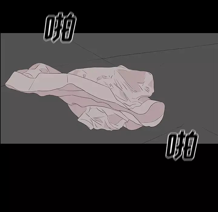 逆伦第51话