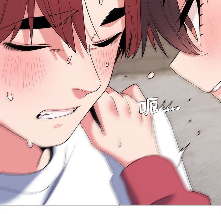 大学生活就从社团开始第26话