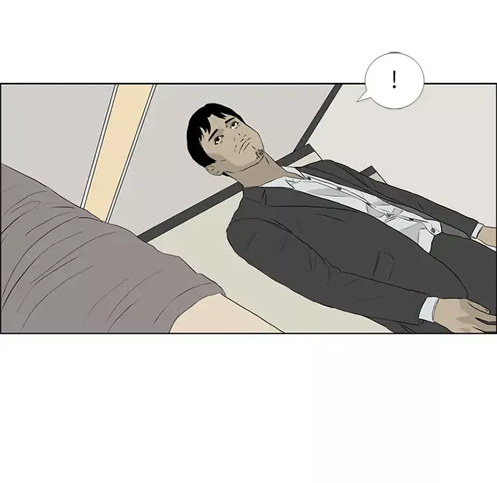 逆伦-第53话 - 图片 62