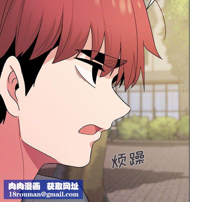 大学生活就从社团开始第28话