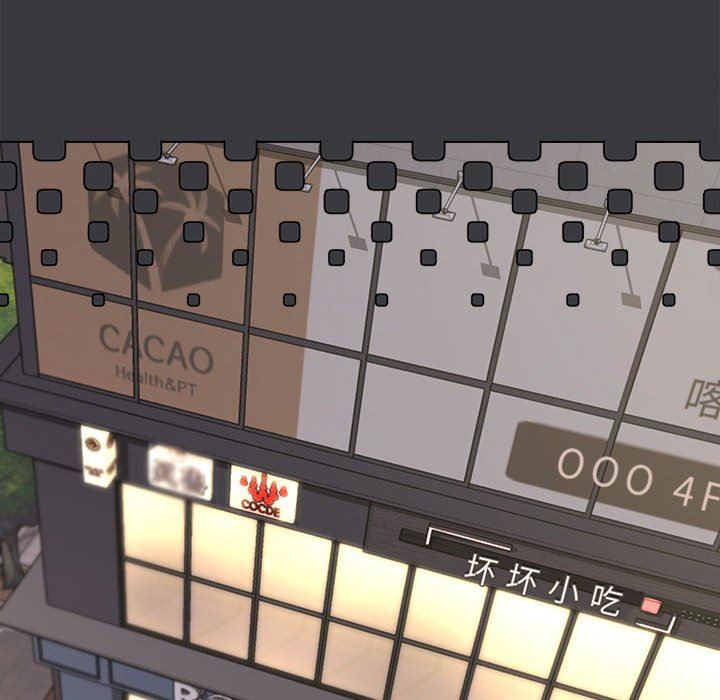 大学生活就从社团开始第28话