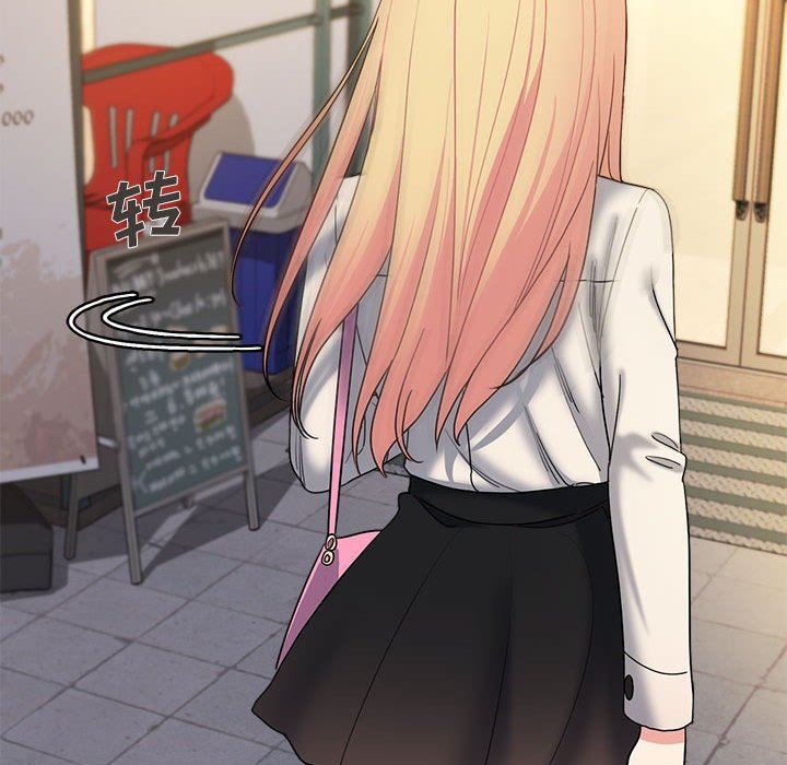 大学生活就从社团开始第28话