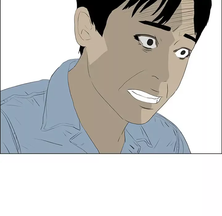 逆伦-第54话 - 图片 9