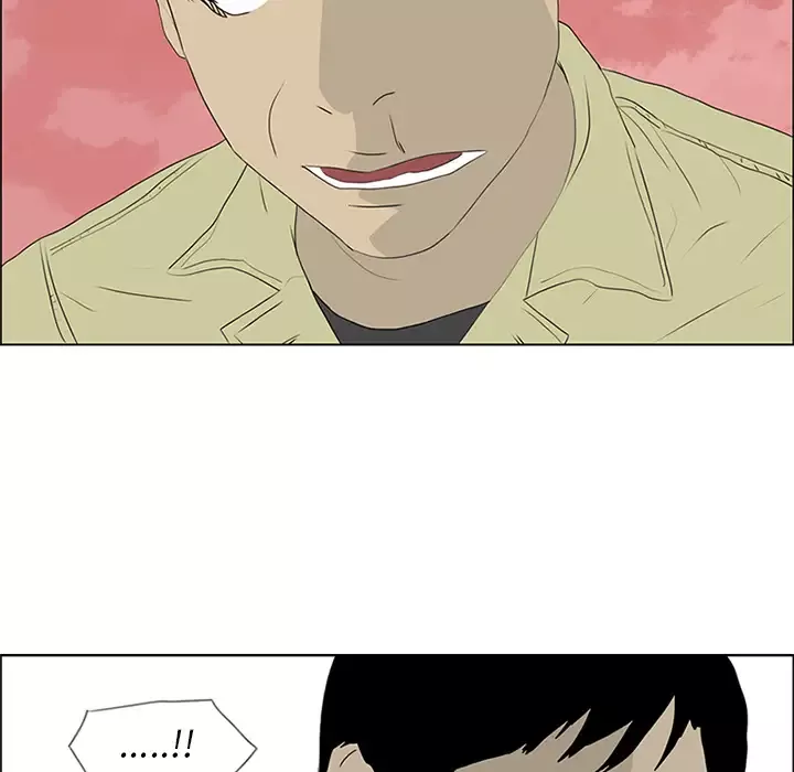 逆伦-第54话 - 图片 17