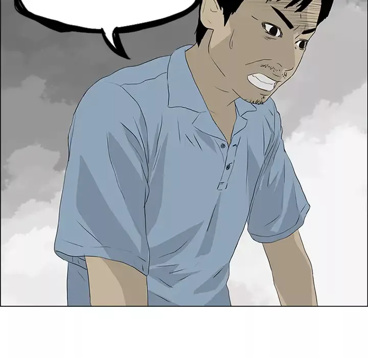 逆伦-第54话 - 图片 25