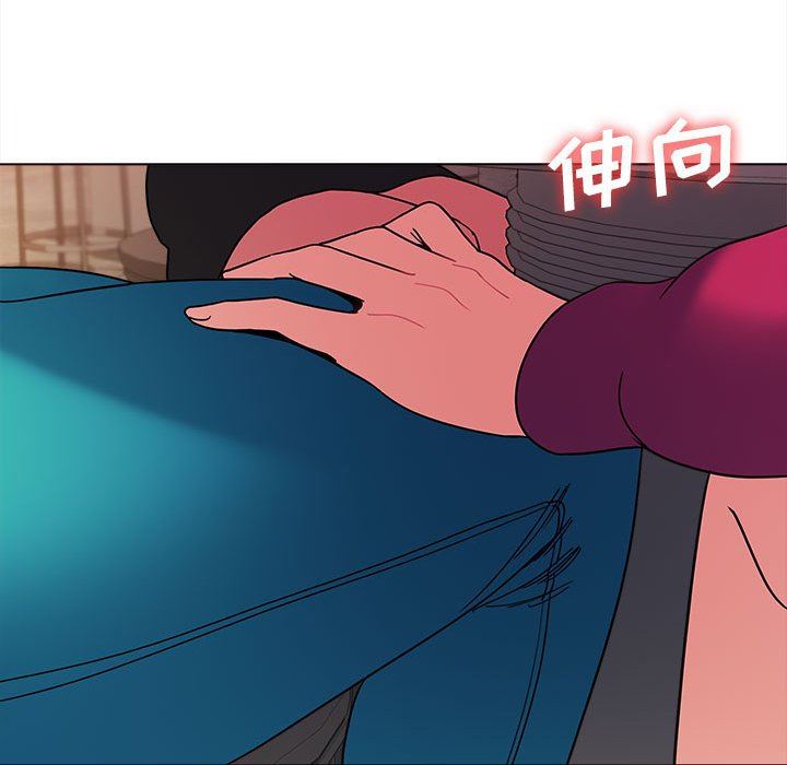 大学生活就从社团开始第28话