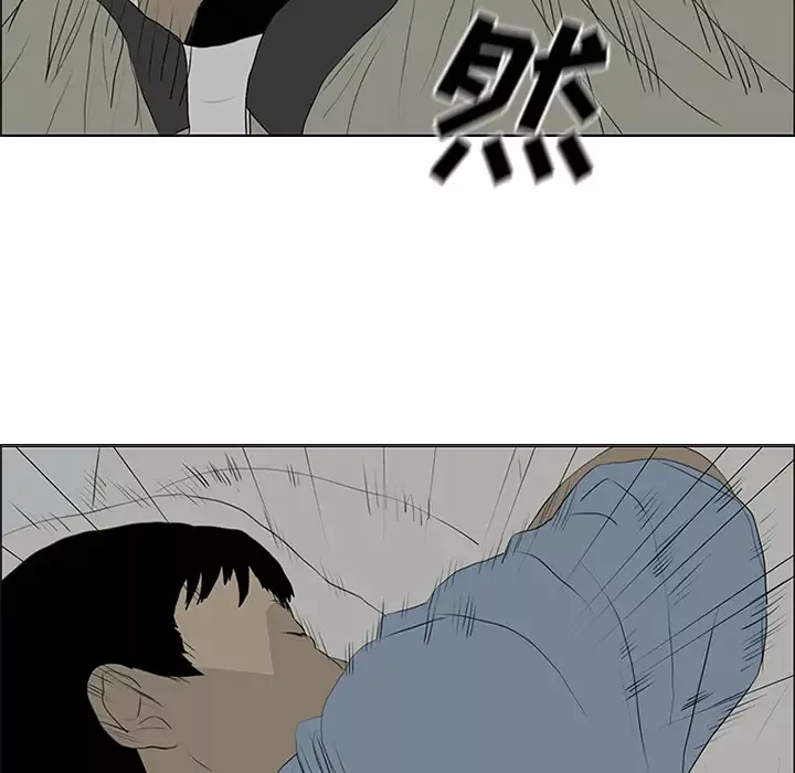 逆伦第54话